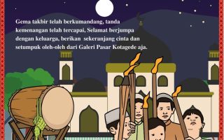 Rekomendasi Oleh-Oleh