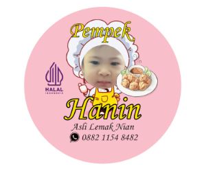 logo Hanin