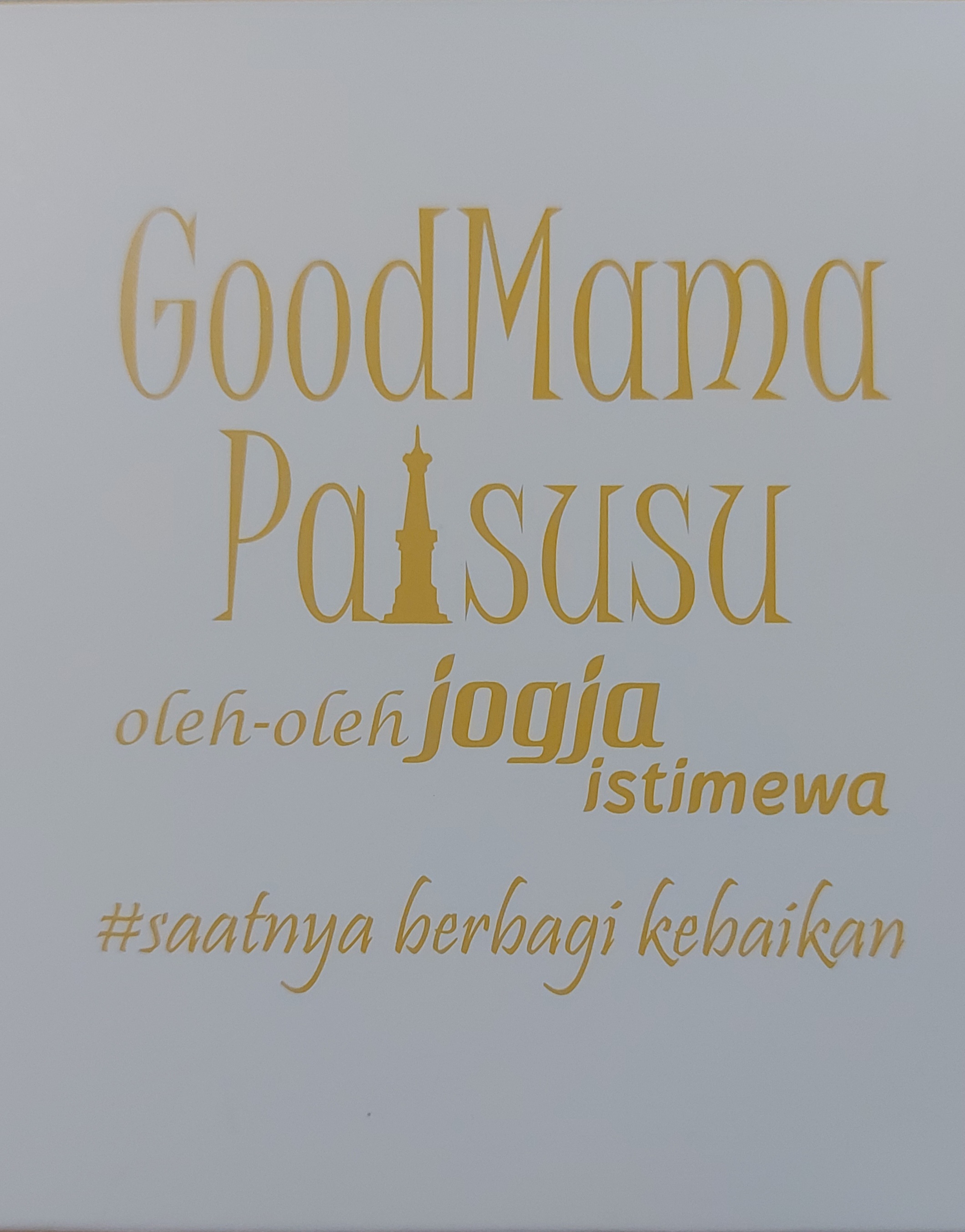 GoodMamaBakeryCake