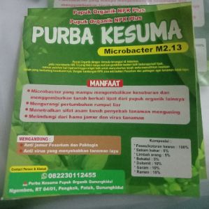 Pupuk Organik Padat